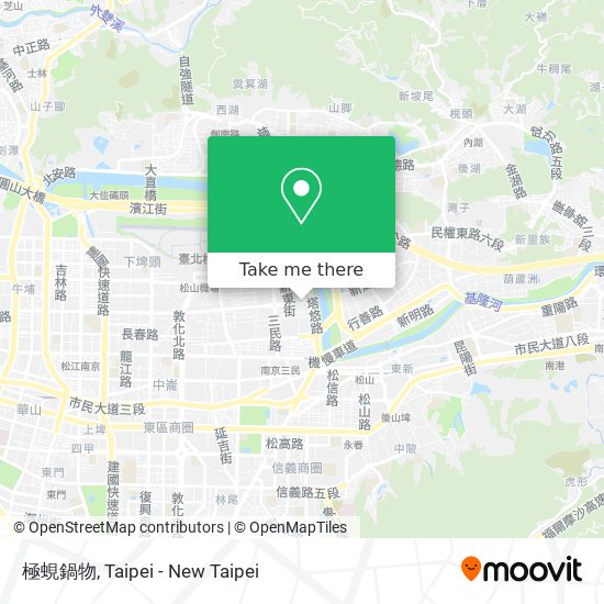 極蜆鍋物 map