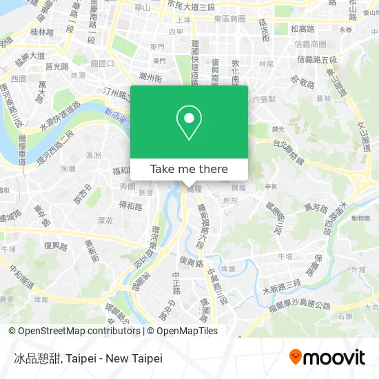 冰品憩甜地圖