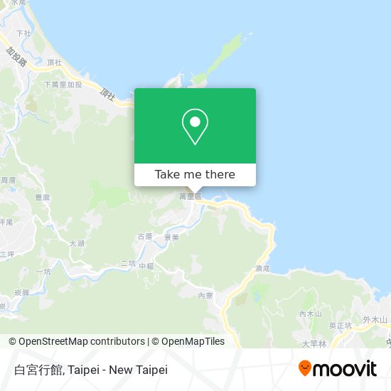白宮行館地圖