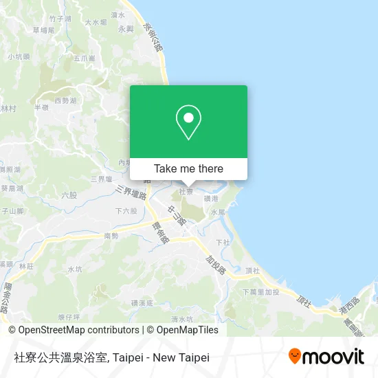 社寮公共溫泉浴室 map