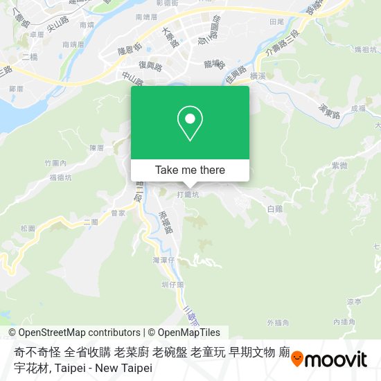 奇不奇怪 全省收購 老菜廚 老碗盤 老童玩 早期文物 廟宇花材地圖