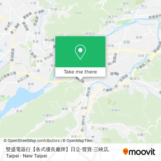 雙盛電器行【各式優良廠牌】日立-聲寶-三峽店 map