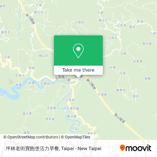 坪林老街寶飽堡活力早餐 map