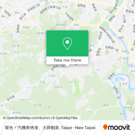 耀色〃汽機車烤漆、大牌翻新 map
