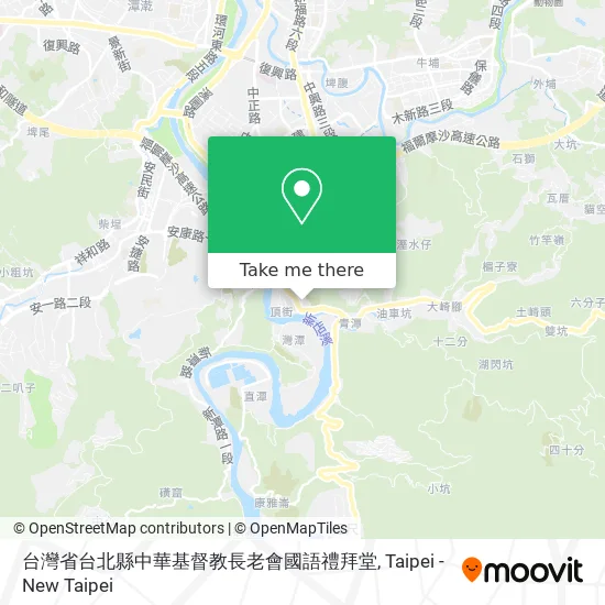 台灣省台北縣中華基督教長老會國語禮拜堂地圖