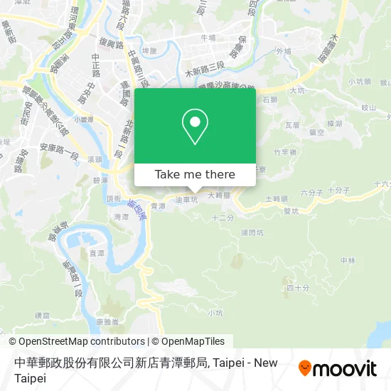 中華郵政股份有限公司新店青潭郵局 map