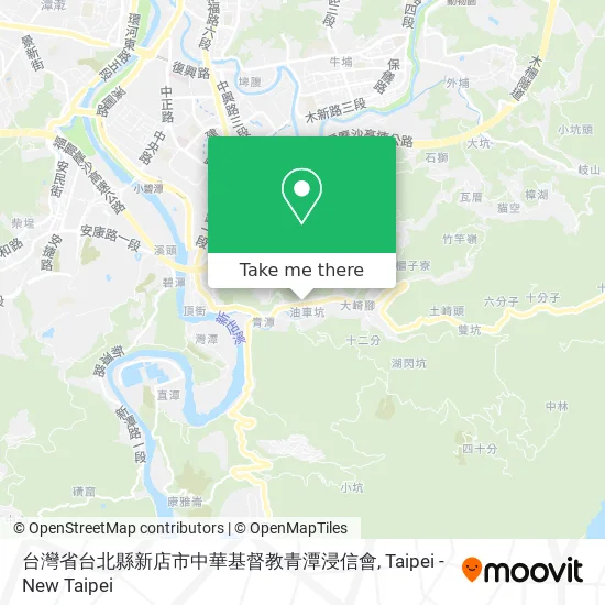 台灣省台北縣新店市中華基督教青潭浸信會 map