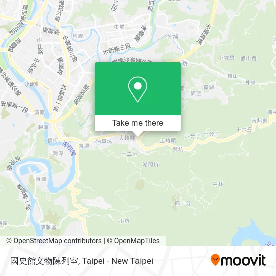 國史館文物陳列室地圖