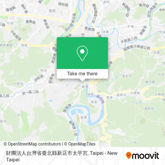 財團法人台灣省臺北縣新店市太平宮 map
