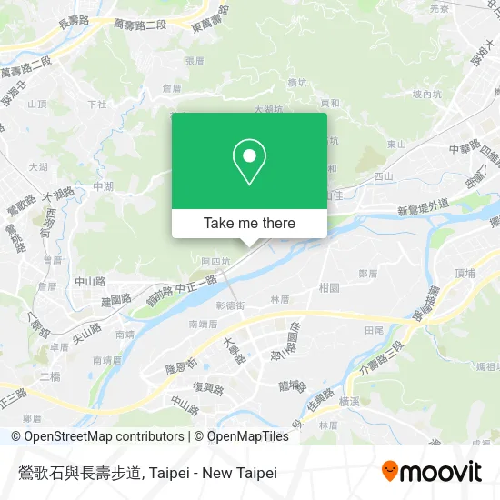 鶯歌石與長壽步道地圖