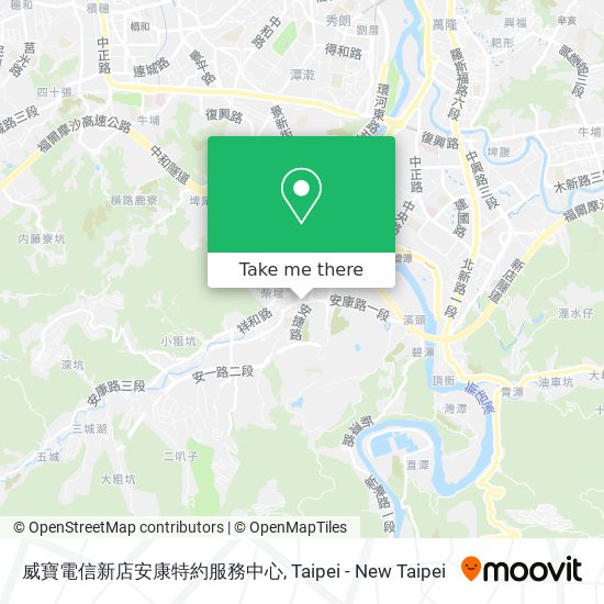 威寶電信新店安康特約服務中心 map
