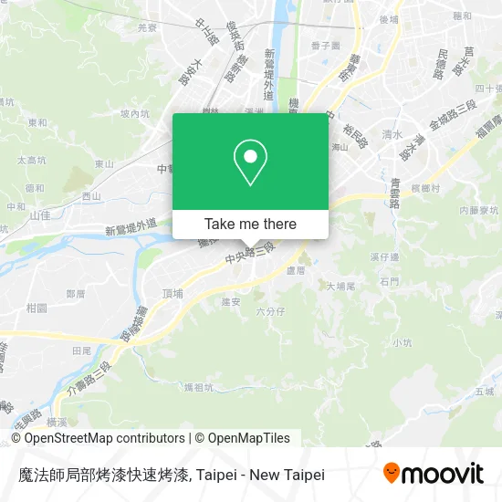 魔法師局部烤漆快速烤漆 map