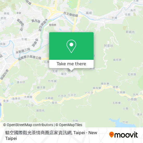 貓空國際觀光茶情商圈店家資訊網 map