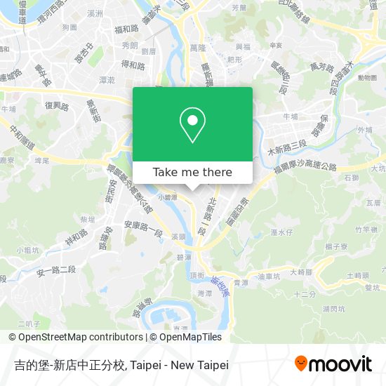 吉的堡-新店中正分校 map