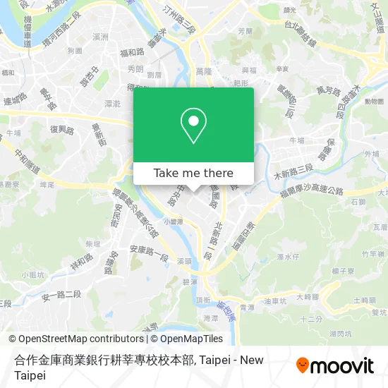 合作金庫商業銀行耕莘專校校本部地圖