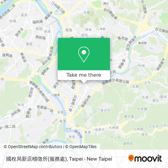 國稅局新店稽徵所(服務處) map
