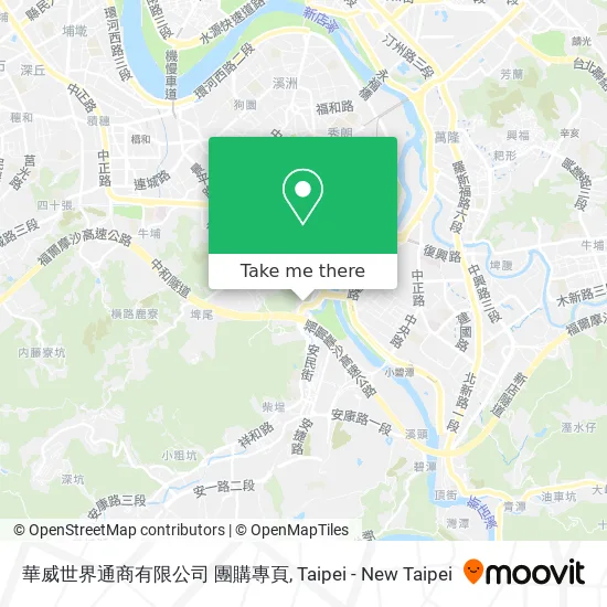 華威世界通商有限公司 團購專頁 map