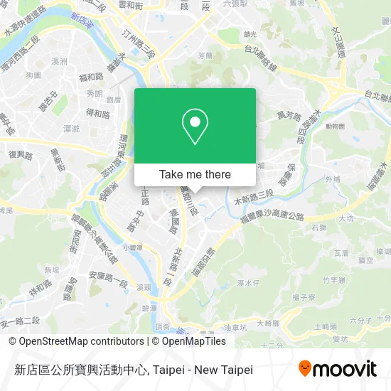 新店區公所寶興活動中心地圖