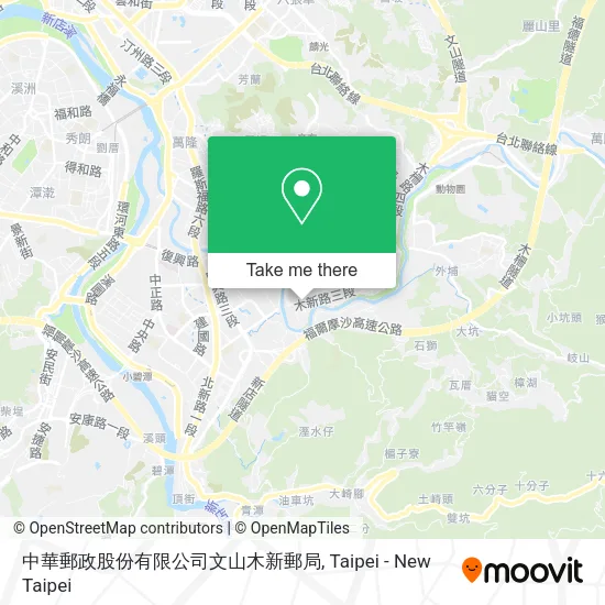中華郵政股份有限公司文山木新郵局地圖
