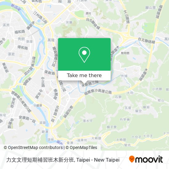 力文文理短期補習班木新分班地圖