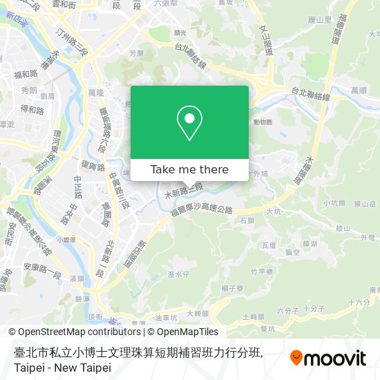 臺北市私立小博士文理珠算短期補習班力行分班 map