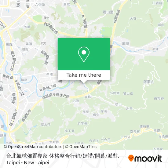台北氣球佈置專家-休格整合行銷/婚禮/開幕/派對 map