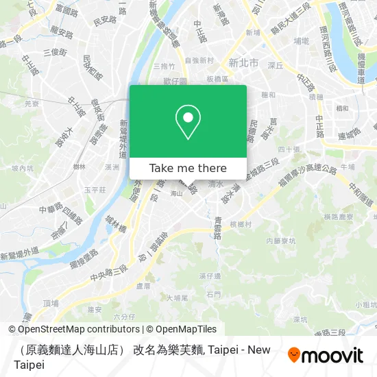 （原義麵達人海山店） 改名為樂芙麵 map