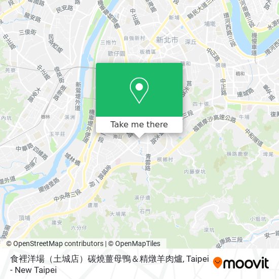 食裡洋場（土城店）碳燒薑母鴨＆精燉羊肉爐地圖