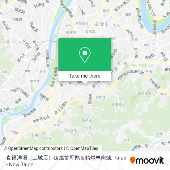食裡洋場（土城店）碳燒薑母鴨＆精燉羊肉爐地圖