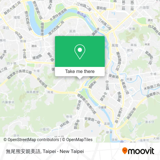 無尾熊安親美語地圖