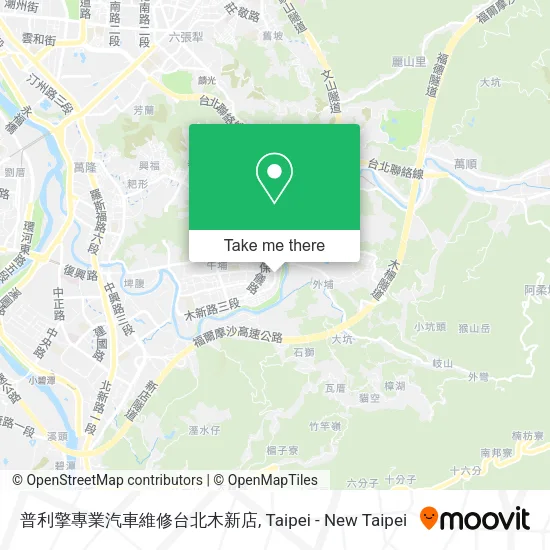 普利擎專業汽車維修台北木新店地圖