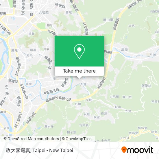 政大素還真 map