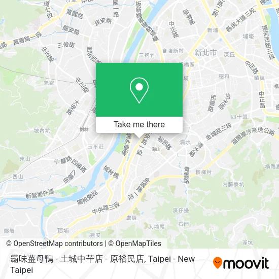 霸味薑母鴨 - 土城中華店 - 原裕民店地圖