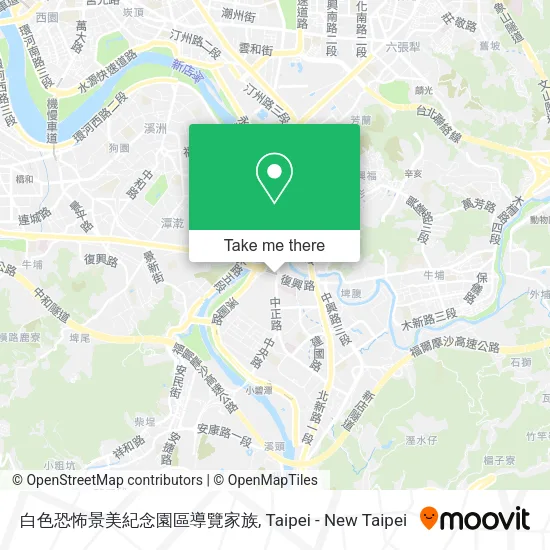 白色恐怖景美紀念園區導覽家族地圖