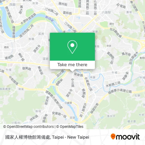 國家人權博物館籌備處 map