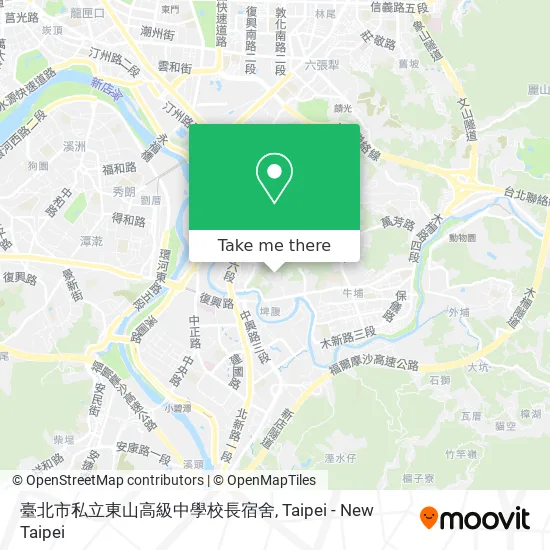 臺北市私立東山高級中學校長宿舍地圖