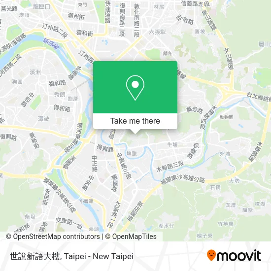 世說新語大樓地圖