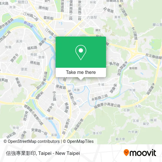 信強專業影印地圖