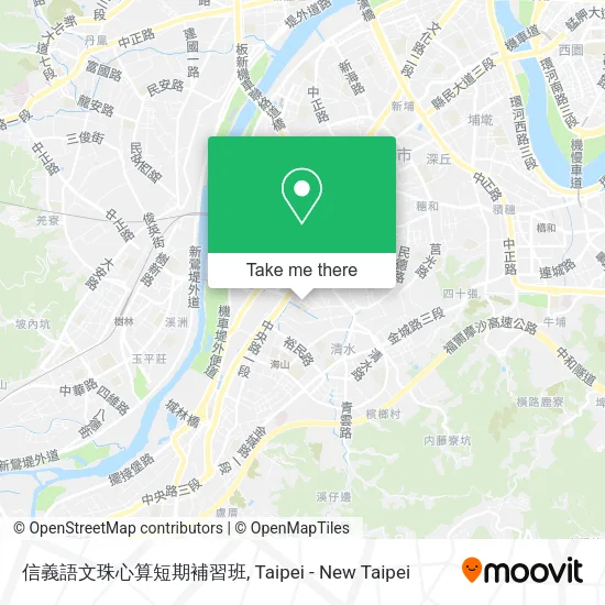 信義語文珠心算短期補習班地圖