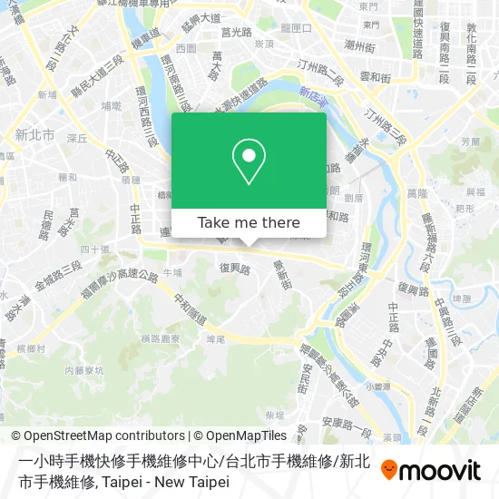 一小時手機快修手機維修中心/台北市手機維修/新北市手機維修地圖