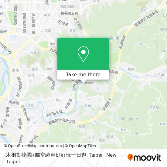 木柵動物園+貓空纜車好好玩一日遊 map