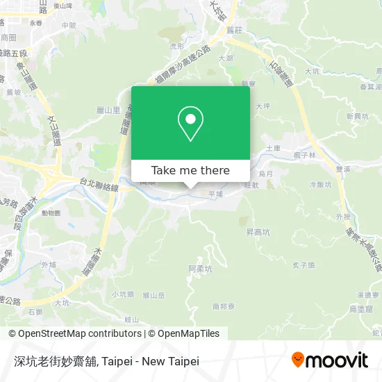 深坑老街妙齋舖地圖
