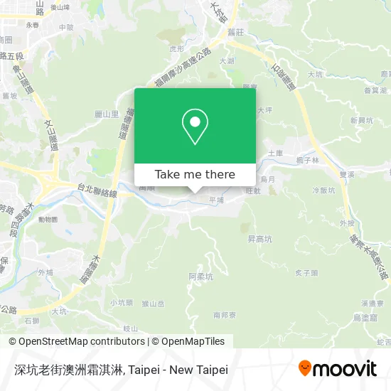深坑老街澳洲霜淇淋 map