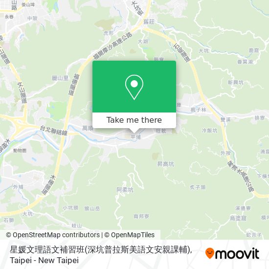 星媛文理語文補習班(深坑普拉斯美語文安親課輔)地圖