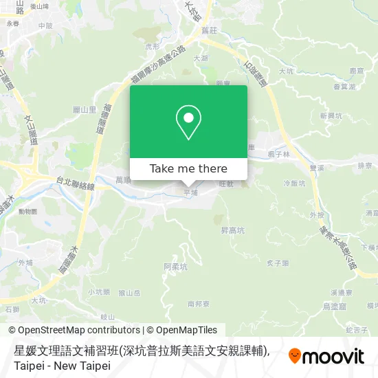 星媛文理語文補習班(深坑普拉斯美語文安親課輔) map