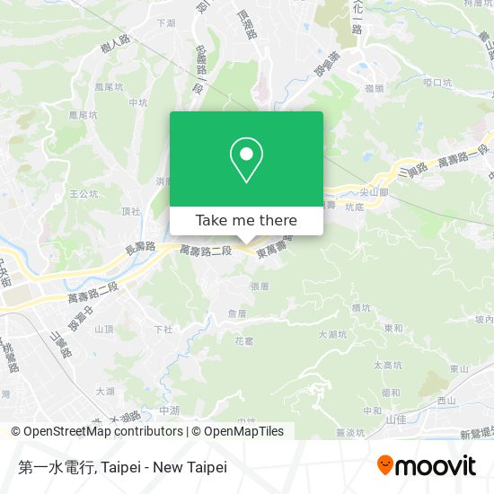 第一水電行 map