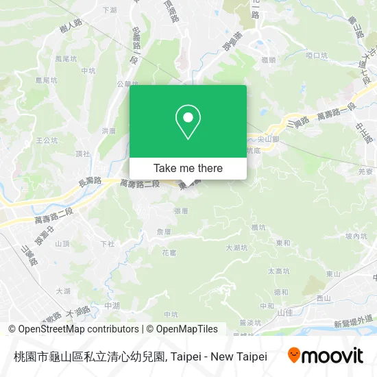 桃園市龜山區私立清心幼兒園 map