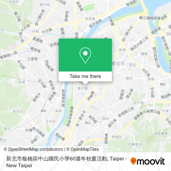 新北市板橋區中山國民小學60週年校慶活動地圖