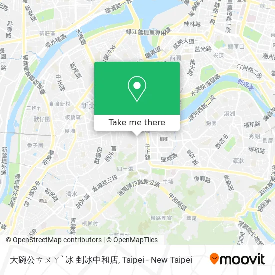大碗公ㄘㄨㄚˋ冰 剉冰中和店 map