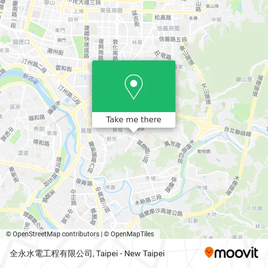 全永水電工程有限公司地圖